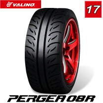 楽天市場】pergea 08r 215／45r17の通販