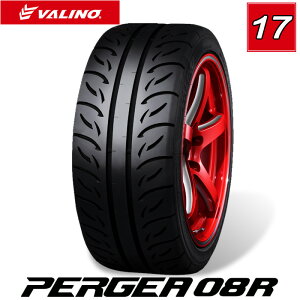VALINO @m PERGEA yMA 08R ^C 1{ 17C` 225/45R17 94W a634 225 W7.5J