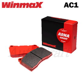 WinmaX ウィンマックス ブレーキパッド ARMA CIRCUIT AC1 フロント用 キャラバン・ホーミー E24 88.10〜92.10 コーチ 送料:本州・北海道は無料 沖縄・離島は着払い