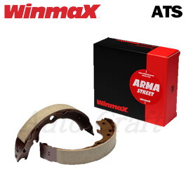 WinmaX ウィンマックス ブレーキインナーシュー ARMA STREET ATS スカイライン R33 93.08〜98.11 送料:本州・北海道は無料 沖縄・離島は着払い
