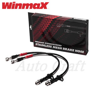 WinmaX EB}bNX XeXbV u[Lz[X KVB BF5 BG5 BD5 BC5 4փfBXN :{BEkC͖ E͒