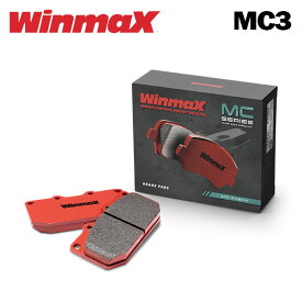 WinmaX ウィンマックス ブレーキパッド MC3 リア用 BMW 7シリーズ (E66) GN44 H13.10〜H17.4 745Li 送料:本州・北海道は無料 沖縄・離島は着払い