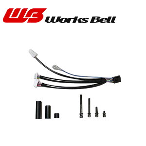 [Works Bell] [NXx 86 ZN6 / BRZ ZC6 p n[lXACC (I[gN[Y) tLbg