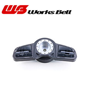 Works Bell [NXx XeAOXCb`ڐ݃Lbg jbT A1SZbg V[g{X^Cv tFAfBZ RZ34 2022/04` MT