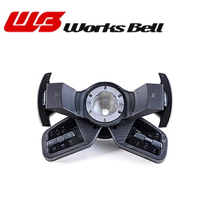 Works Bell ワークスベル 純正ステアリングスイッチ移設キット ニッサン A2Sセット ショートボスタイプ フェアレディZ RZ34 2022/04〜 AT車