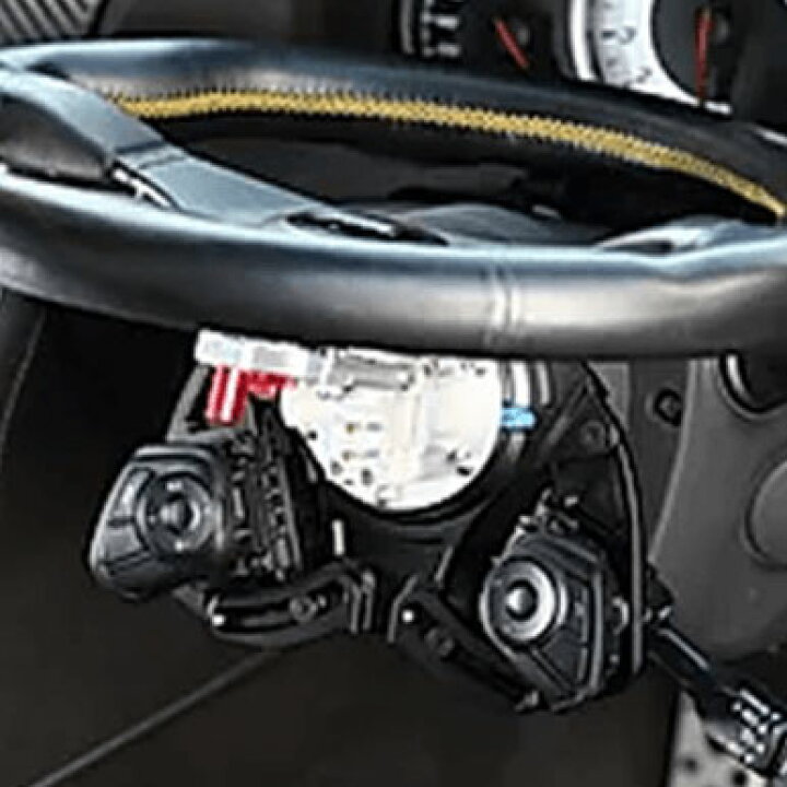 13200円 評判 zn6 zc6 後期 ステアリングスイッチ移設キット 13200円 評判 zn6 zc6 後期 ステアリングスイッチ移設キット