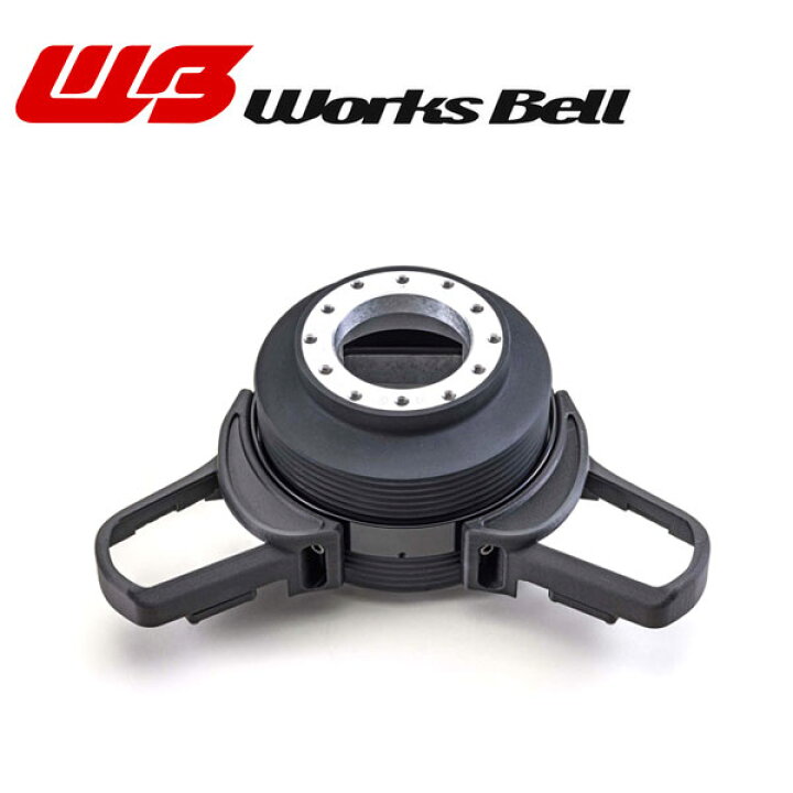楽天市場】Works Bell ワークスベル 純正ステアリングスイッチ移設 