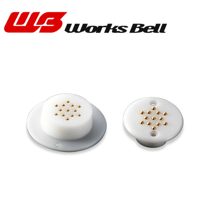 楽天市場】Works Bell ワークスベル ラフィックス2オプションパーツ 13 