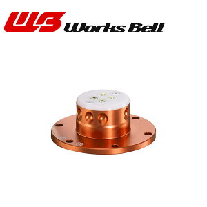 [Works Bell] [NXx tBbNX2 vOPi IW