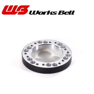 [Works Bell] ���[�N�X�x�� �}���`�ϊ��{�X�X�y�[�T�[