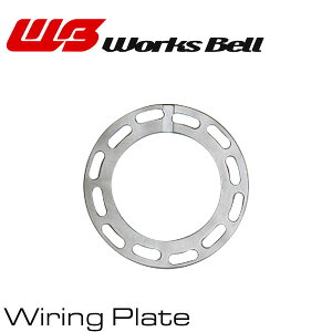 [Works Bell] [NXx tBbNX COv[g tBbNX2IvV