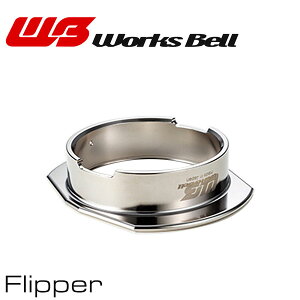 [Works Bell] [NXx tBbNX tbp[ tBbNX2IvV