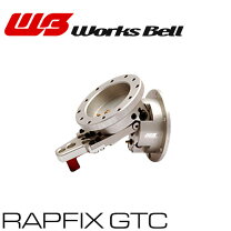 楽天市場】wb ワークスベル gtc-r/rapfix racing用 3穴-6穴変換 