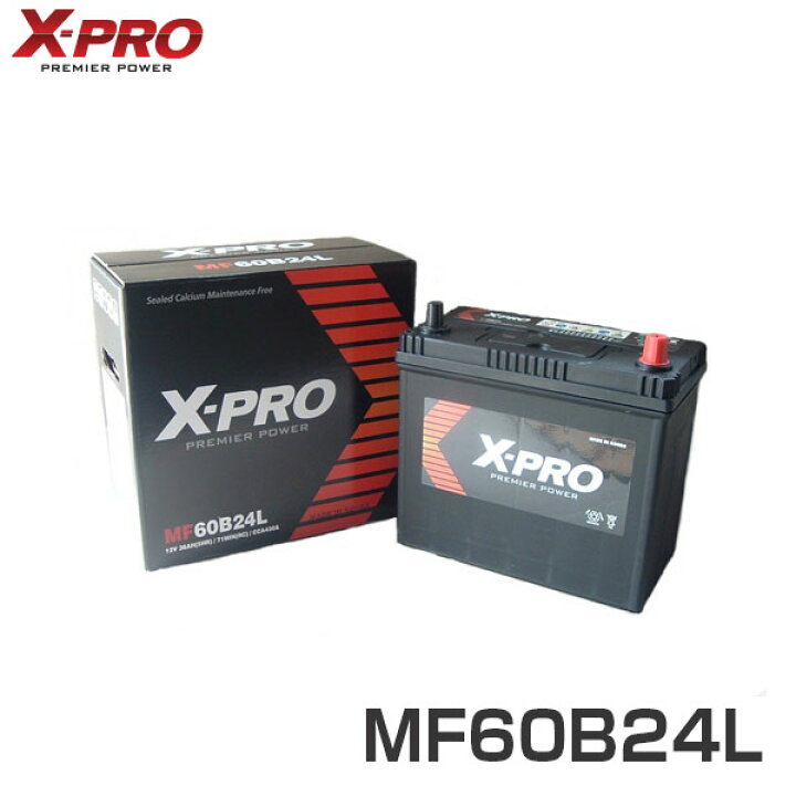 楽天市場】X-PRO カーバッテリー MF60B24L 適合型式 [46B24L 50B24L 