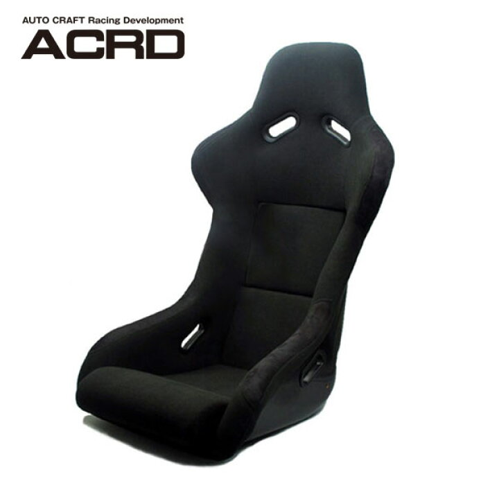 楽天市場】[ACRD] オリジナル フルバケットシート ブラック 沖縄・離島 