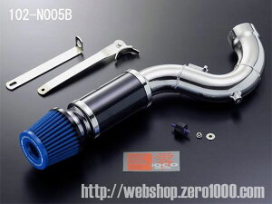 ZERO1000 p[`o[TYPE-2 Cgu[ Zi C25 CC25 2005N5`2010N11 MR20DE