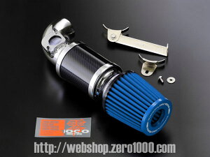 ZERO1000 p[`o[TYPE-2 Cgu[ XCtg 1.3 ZC11S 2005N12`2010N9 M13A