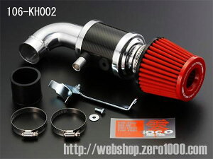 ZERO1000 �p���[�`�����o�[ for K-Car �X�[�p�[���b�h �[�X�g�X�p�[�N JE1 2008�N12���`2012�N11�� P07A(NA) �k�C���E����E�����͗v�m�F