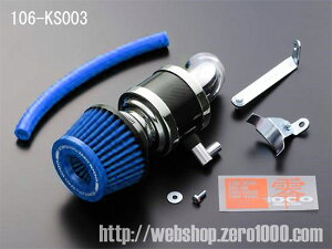 ZERO1000 p[`o[ for K-Car Cgu[ pSS HE21S 2003N9`2007N4 K6A(^[{) 2`5^p kCEE͗vmF