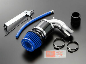 ZERO1000 パワーチャンバー for K-Car ライトブルー ルークスハイウェイスターターボ ML21S 2009年12月〜2013年3月 K6A(ターボ) 北海道・沖縄・離島は要確認