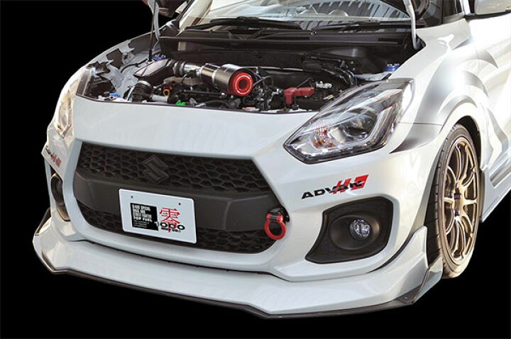 楽天市場】ZERO1000 パワーチャンバーTYPE-2 スーパーレッド スイフト  