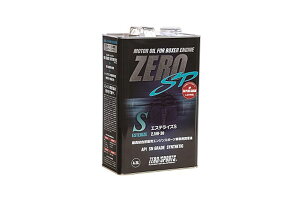 ZERO/SPORTS [X|[c ZERO SP GXeCYS 4.5L 2.5W-30
