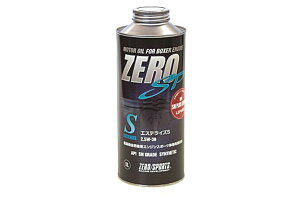 ZERO/SPORTS [X|[c ZERO SP GXeCYS 1L 2.5W-30