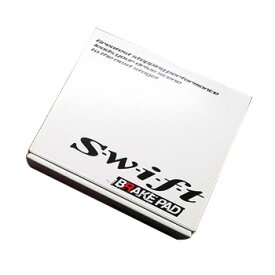 swift ブレーキパッド typeSR スーパーレーシング (1台分セット) セドリック/グロリア [UY33] 2800 ’95.6~99.6