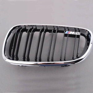 yBMWztgO() BMW M2(F87) 51138064143