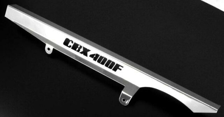 楽天市場】CBX400F ロゴイリメッキチェーンケース : AUTO WORLD