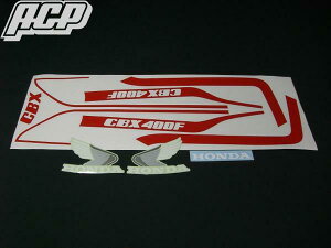 CBX400F 1�^ ��/�� �^�C�v ���C���X�e�b�J�[