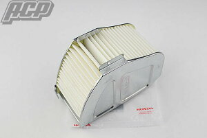 CBX400F ���� �G�A�N���[�i�[�G�������g