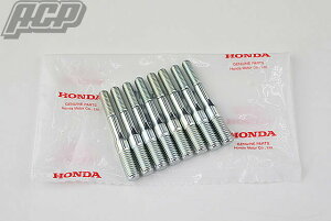 CBX400F  X^bh{g 8{Zbg