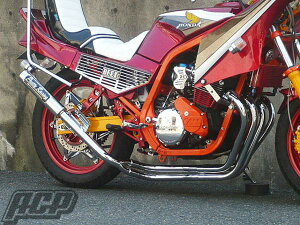 veB[ CBR400F  ^Cv2 4-2-1 }t[@bL