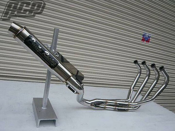 楽天市場】プリティー製 CBR400F 極 タイプ1 4-2-1 マフラー メッキ 