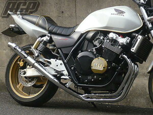 veB[ CB400SF VTEC  ^Cv1 4-2-1 }t[