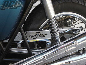 CB750 K2�`K6 ���S���� ���b�L �`�F�[���P�[�X