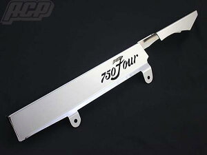 CB750 K0�`K1 ���S���� ���b�L �`�F�[���P�[�X