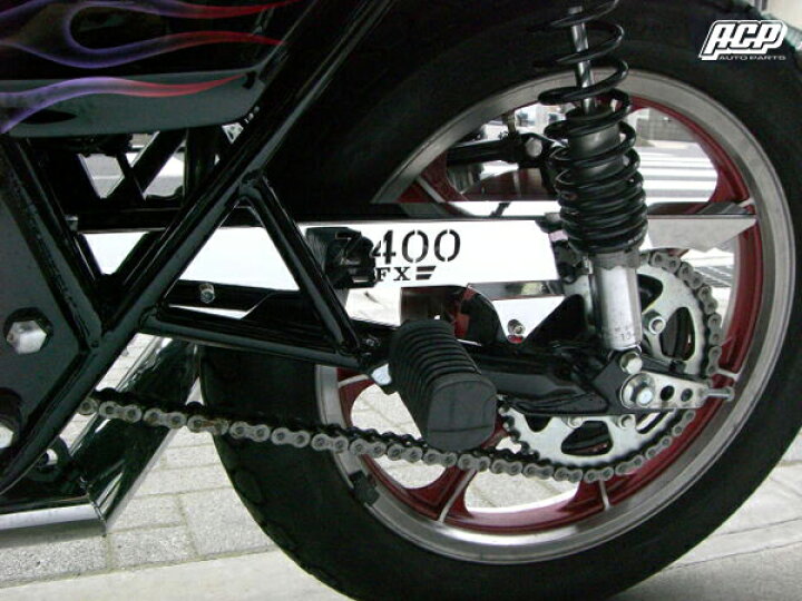 楽天市場】Z400FX ロゴイリメッキチェーンケース : AUTO WORLD
