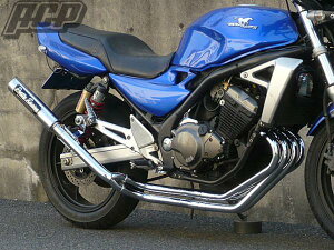 veB[ oIX 2^  ^Cv2 4-2-1 }t[ bL