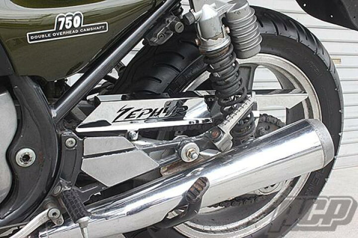 楽天市場】ゼファー750 ロゴ入り メッキ チェーンケース : AUTO 