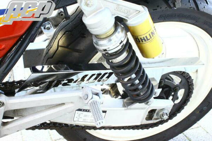 楽天市場】XJR400 ロゴイリメッキチェーンケース : AUTO WORLD