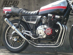 �v���e�B�[�� XJ400 �� �^�C�v2 4-2-1 �}�t���[ ���b�L