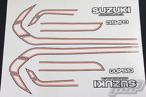 GS400 E2^Cv CXebJ[ Zbg ԃx[X