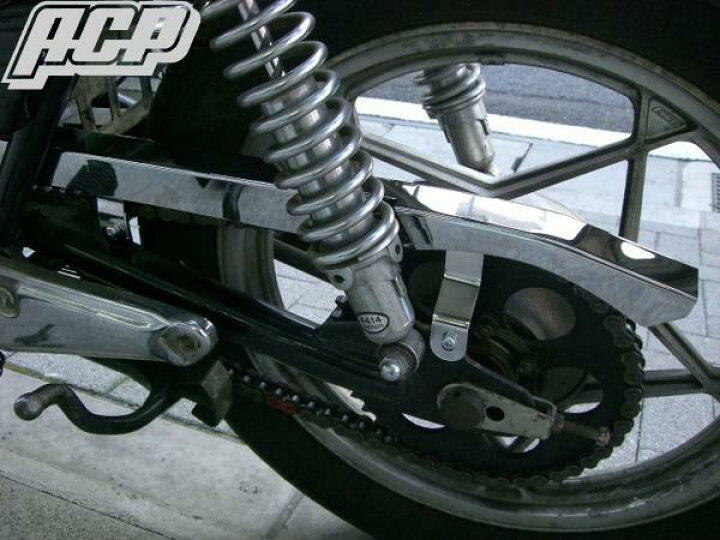 楽天市場】GSX250E ザリ メッキチェーンケース : AUTO WORLD