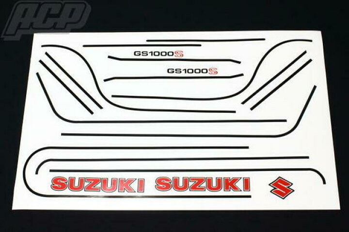 楽天市場】GS1000 純正タイプ ラインステッカーセット（赤ベース 