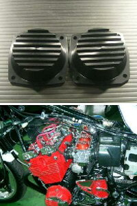 CBX400F�@�A���~�r���b�g�L���u�J�o�[�@2��1set�@�u���b�N