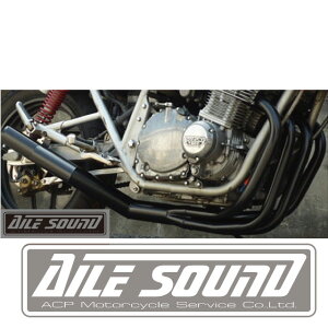 GSX1100S GTEh V[g ubN }t[ yVizAILE SOUND