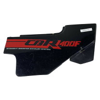 楽天市場】CBR400F（外装パーツ｜パーツ）：バイク用品<車用品・バイク cbr400fサイドカバー