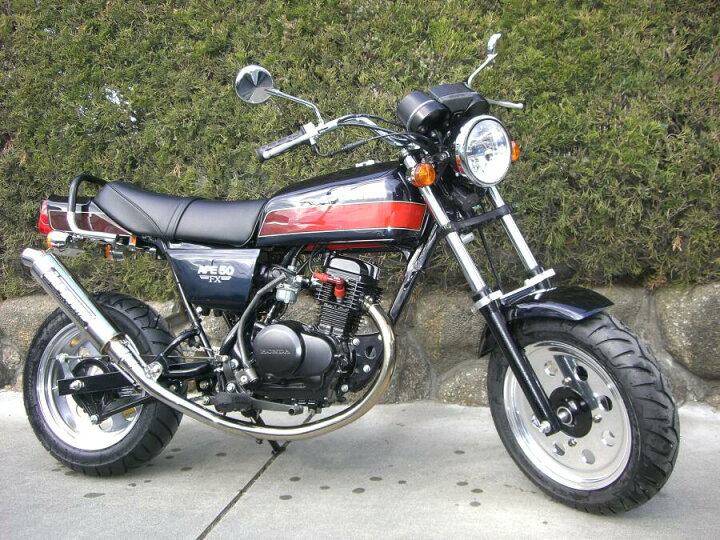 楽天市場 Ape50 100 エイプ50 100 Z400fx タイプ タンクカバー ａｕｔｏ ｗｏｒｌｄ